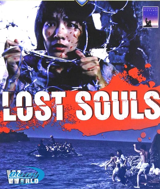 B4621. Lost Souls - 打蛇 1980 2D25G (DTS-HD MA 5.1) 